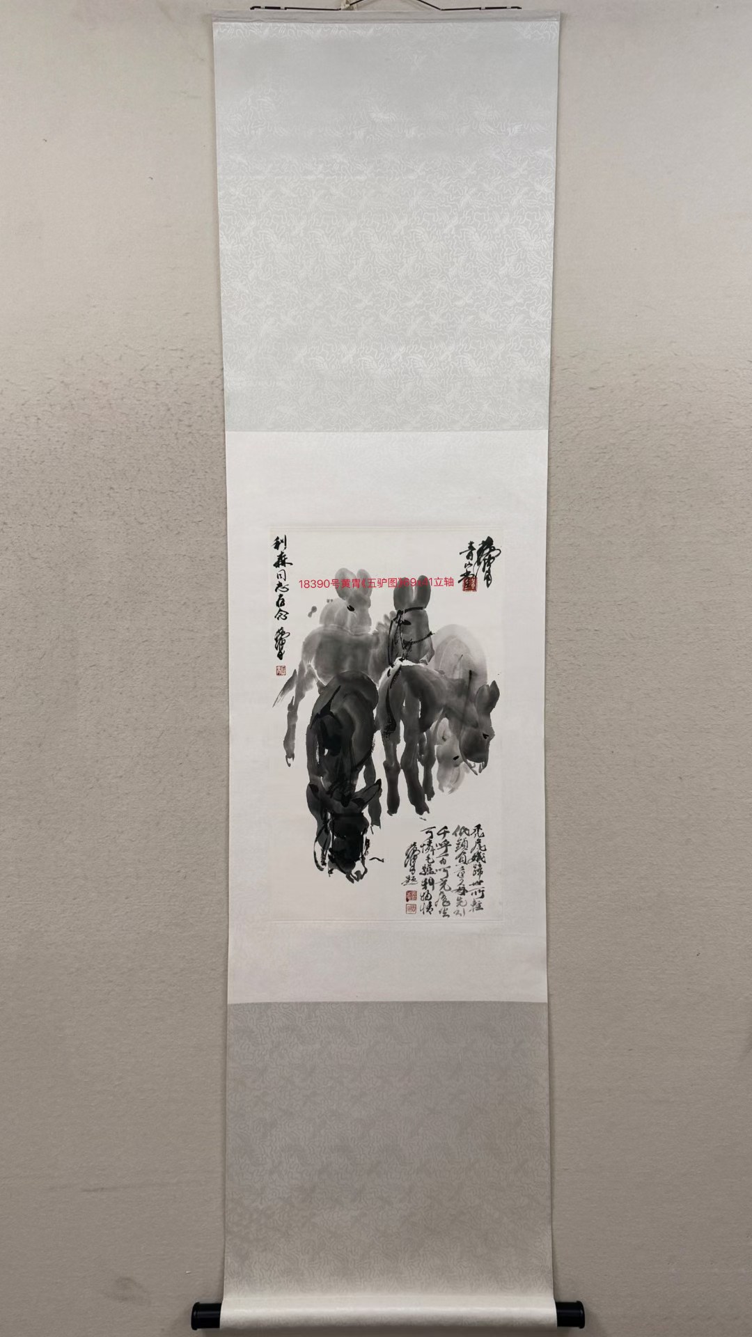 d04a39f2b62793e923493fa6ad2d46.jpeg