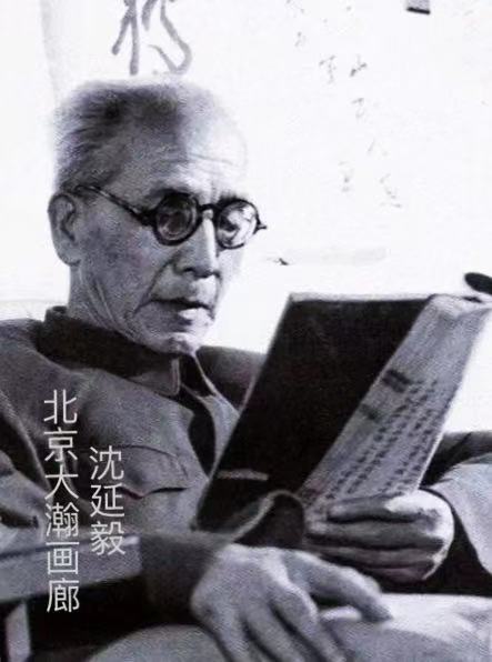 沈延毅88 (1).jpg