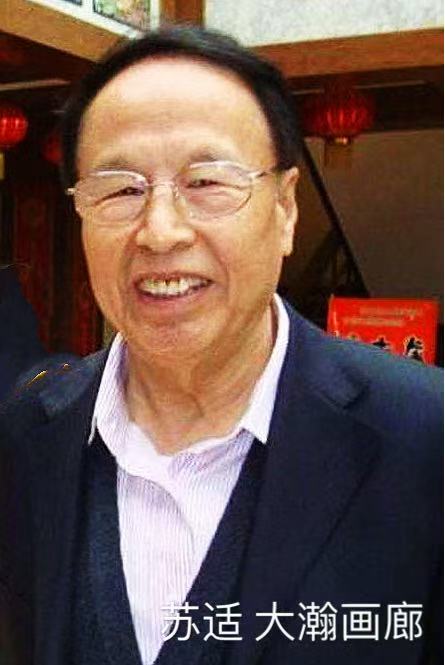 17525号苏适《宁静致远》33×128镜片 (1).jpg